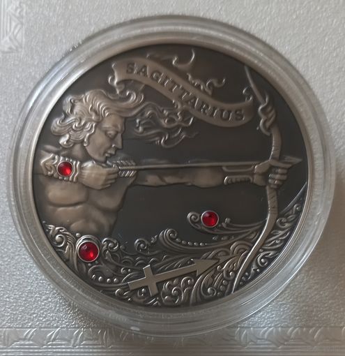 Стрелец (Sagittarius). 20 рублей.