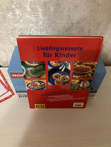 Кулинарная книга на немецком языке.