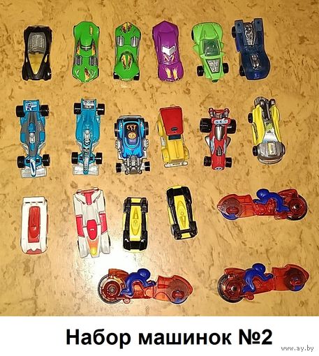 Машинки транспорт киндер (2 набора)