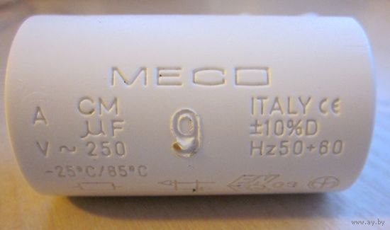 Конденсатор  MECO CM , Италия, 9.0 мкФ 250 В