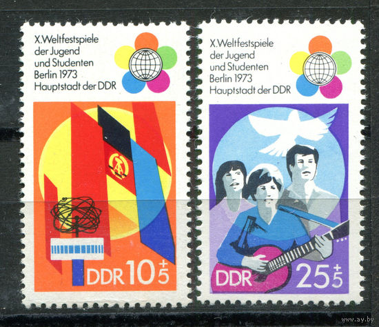 ГДР - 1973г. - Международный фестиваль молодёжи и студентов - полная серия, MNH [Mi 1829-1830] - 2 марки