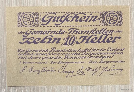 Геллеров Нотгельд Австрия Танштеттен, 10 геллеров 1920 год