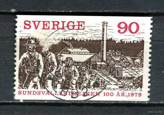Швеция - 1979 - Сундсвалльская забастовка 1879 года - [Mi. 1071] - полная серия - 1 марка. Гашеная.  (LOT Gw48)-T3P19