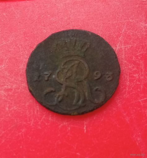 1 грош 1793г