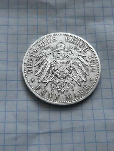 5 марок 1914 года