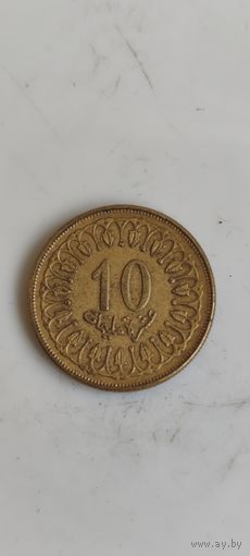Тунис 10 миллим 1997