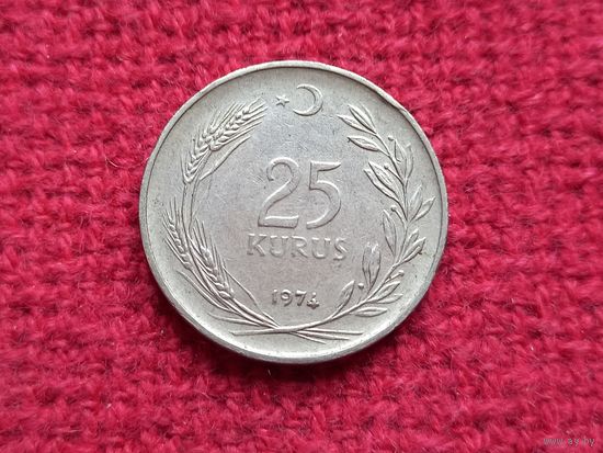 Турция 25 куруш 1974 г.