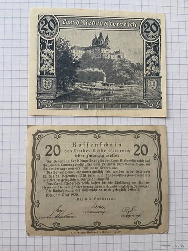 20 геллеров Австрии