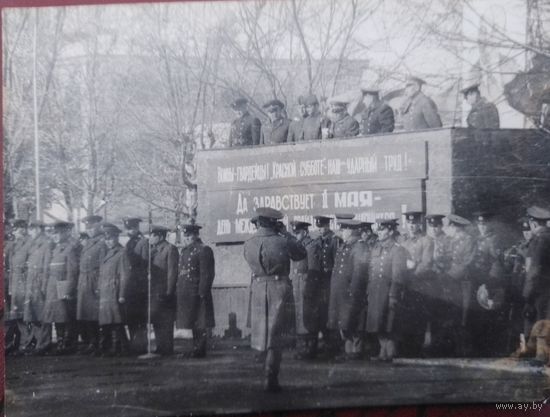 Фото СССР в коллекцию