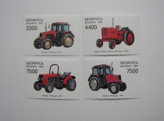 Трактора. 4м. 1997г.