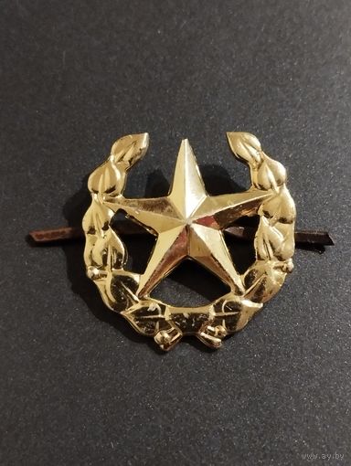 Эмблема. Чехословацкая народная армия (Пехота, жёлтая)