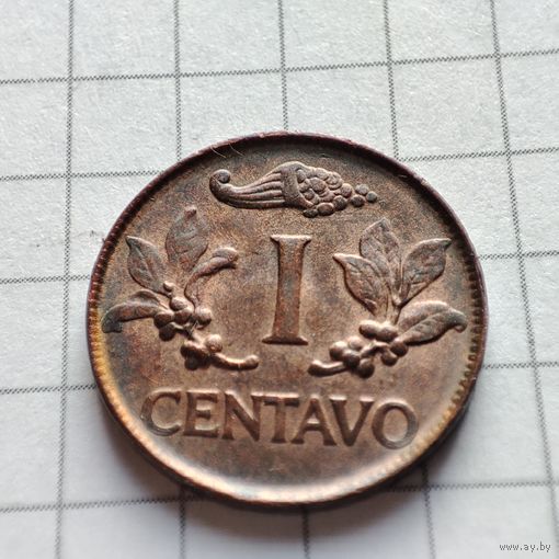 1 сентаво 1967 года Колумбия .
