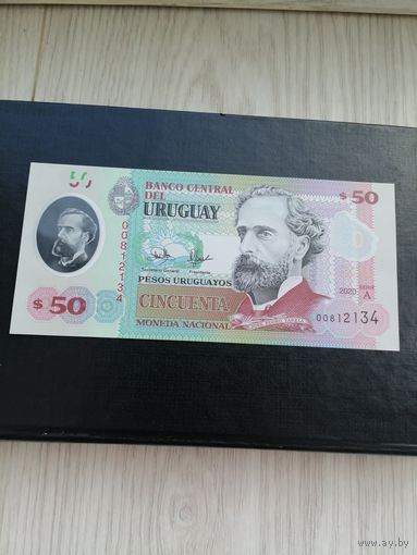 Уругвай 50 полимер UNC c рубля