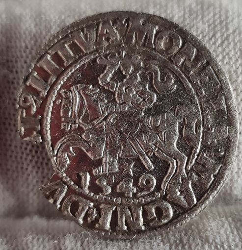 Полугрош 1549 года, Сигизмунд II Август, С РУБЛЯ! МНОГО ЛОТОВ С РУБЛЯ!