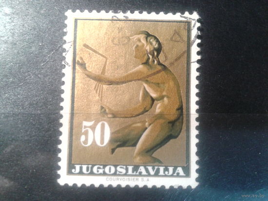 Югославия, 1962. Бог Кайрос (рельеф в монастыре Бенедикта в Трогире),300 г. до н.э.