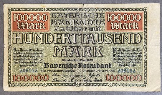 Банкнота 100000 марок 1923 год. Бавария. Веймарская республика.