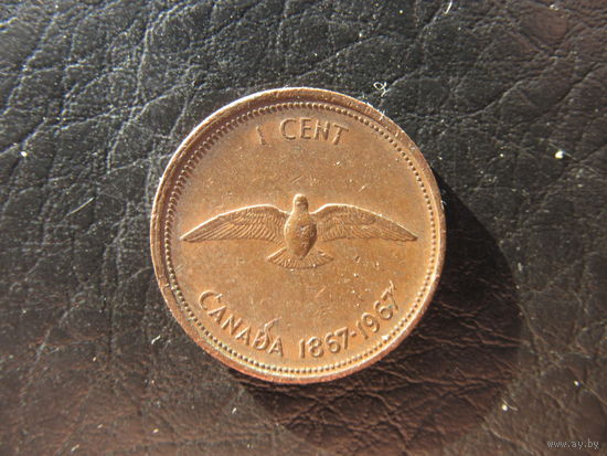 Канада.1 цент.1967. С 20 копеек. Распродажа коллекции. Смотрите другие лоты.