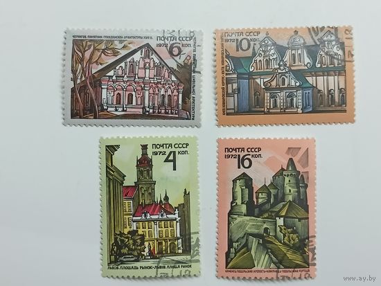 1972 СССР. Памятники архитектуры Украины. Полная серия
