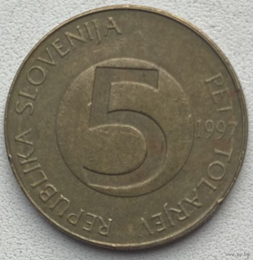 Словения 5 толаров 1997 г.