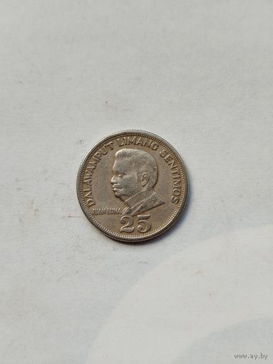 25 сентимов Филиппины.