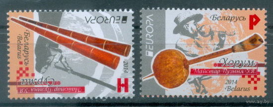 2014. 1006-1007. Муз. инструменты **
