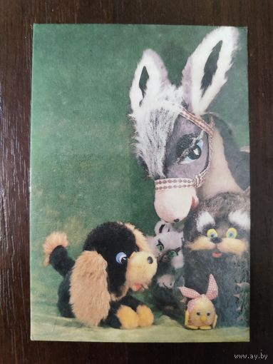 Календарик Мультяшки 1991г