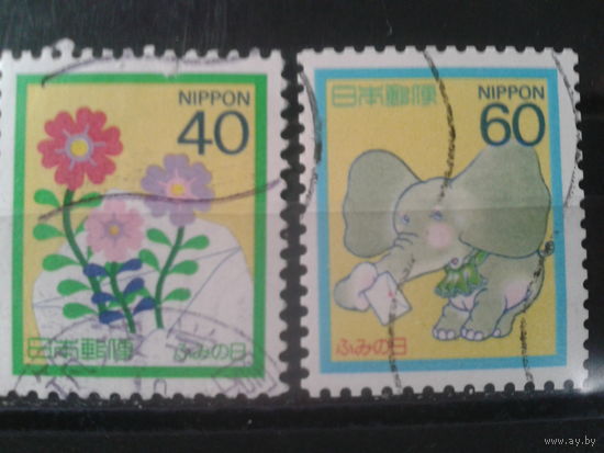 Япония, 1987. День письма, полная серия