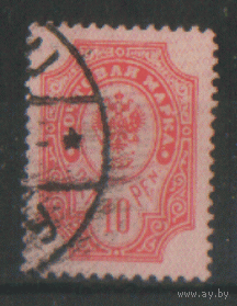 ЦР. ВКФ. С. 54. 1901. Стандарт. 10р. Гаш.