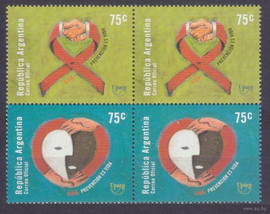 2000 Аргентина 2578-2579VB Медицина – борьба со СПИДом 12,00 евро
