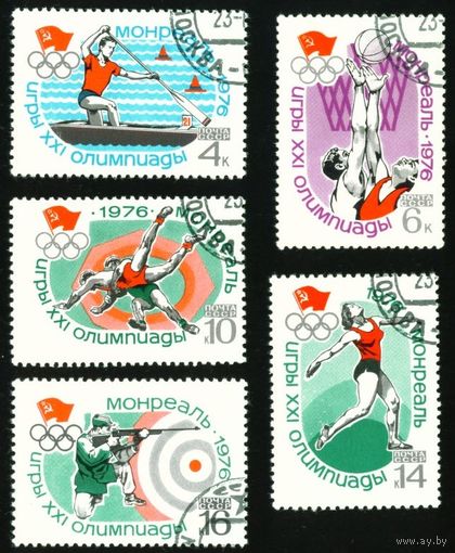 Олимпиада в Монреале СССР 1976 год серия из 5 марок