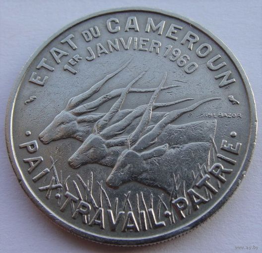 Камерун. 50 франков 1960 год  КМ#13   Тираж: 9.000.000 шт