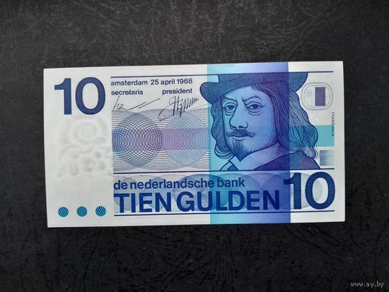 10 гульденов 1968 года. Нидерланды.  aUNC.  Распродажа.