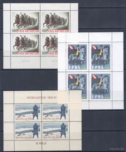 [1044] Швейцария 1939-40 г.г. Служебные выпуски марок для военных частей швейцарской армии. MNH