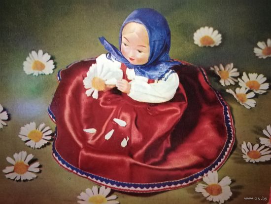 Открытка 1968г. Художник Е. Борисовна. Чистая