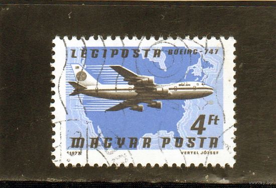 Венгрия. Авиация.