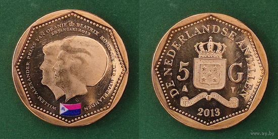 Нидерландские Антильские острова 5 гульденов 2013 г. Флаг Синт-Мартен