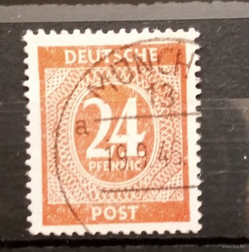Германия
