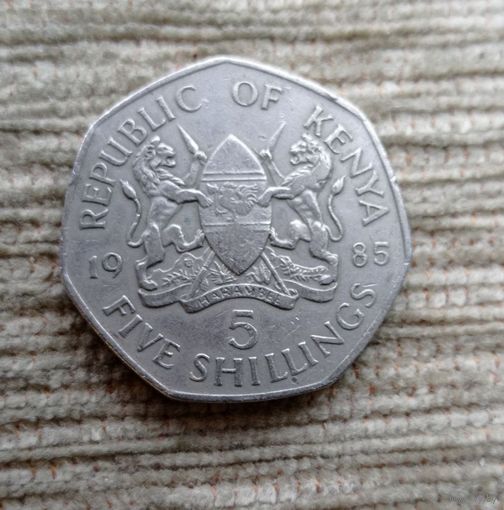 Werty71 Кения 5 шиллингов 1985 Лев Петух