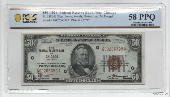 50 долларов США 1929 aUNC