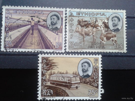 Эфиопия, 1965. Стандарт