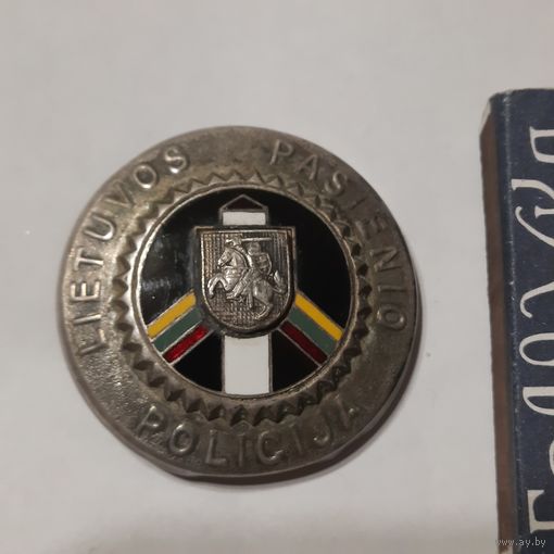 Знак Пограничная полиция Литвы. (ранний, тяжёлый).
