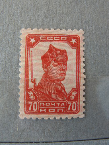 Продажа коллекции с 1 рубля! Чистые почтовые марки СССР