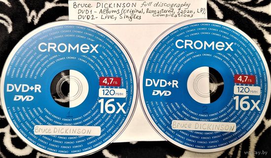 DVD MP3 дискография Bruce DICKINSON (Hard Rock, Heavy Metal) - 2 DVD