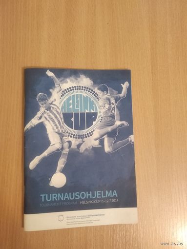 Программка одного из крупнейших в Европе юношеского турнира по футболу Helsinki cup. 7-12.7.2014. Почтой не высылаю.