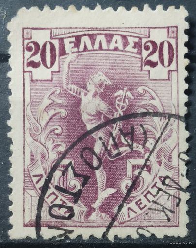 Греция 1901г.