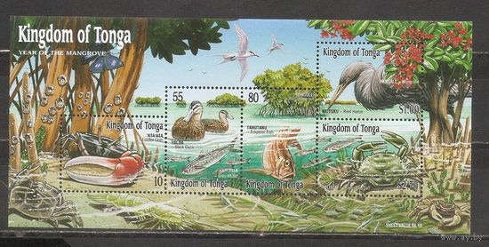 ФФ1 Тонга 2001 Фауна
