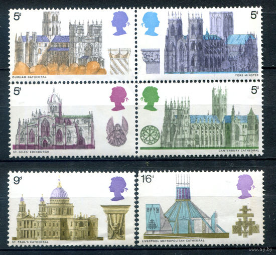 Великобритания - 1969г. - архитектура - 6 марок - полная серия, MNH, есть вмятины, небольшие повреждения клея, пятна на клее [Mi 516-521]. #3-GB-93-A-2