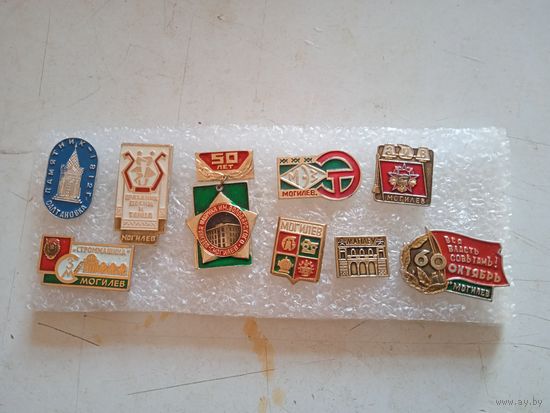 Значки могилев-2