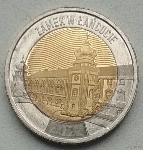 Польша 5 злотых 2024 г. Ланьцутский замок