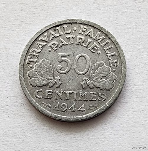Франция 50 сантимов, 1944  Отметка монетного двора: "B" - Бомон-ле-Роже